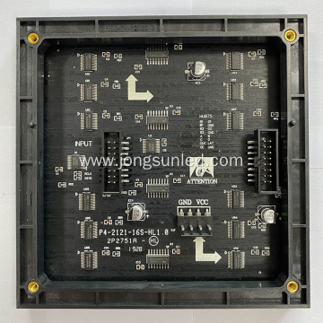 Indoor Usage P4 Indoor LED Display Module